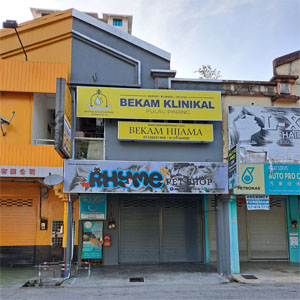 Bekam Klinikal Pulau Pinang
